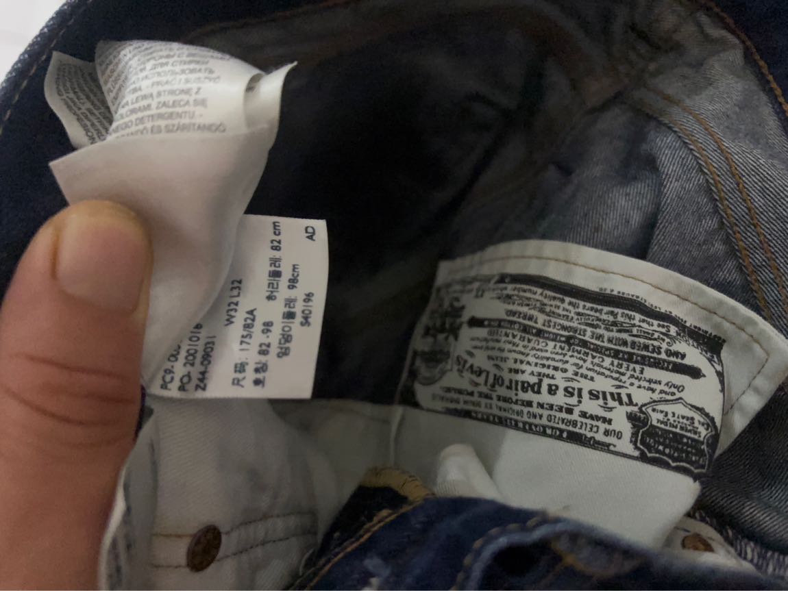Levi’s 501 90’s bootcut vintage — görsel 5/7