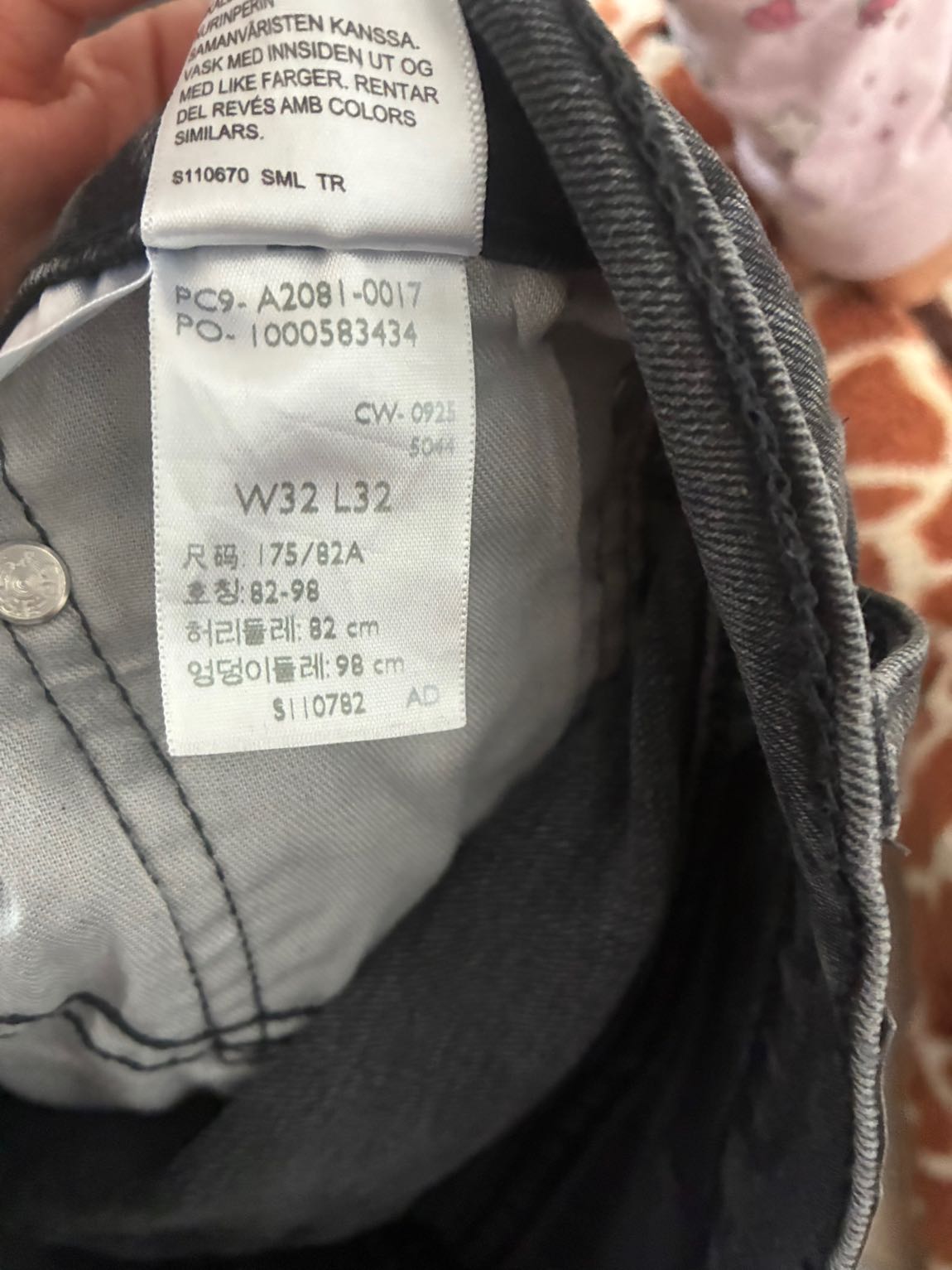 Levi's Siyah Jean Pantolon — görsel 2/9