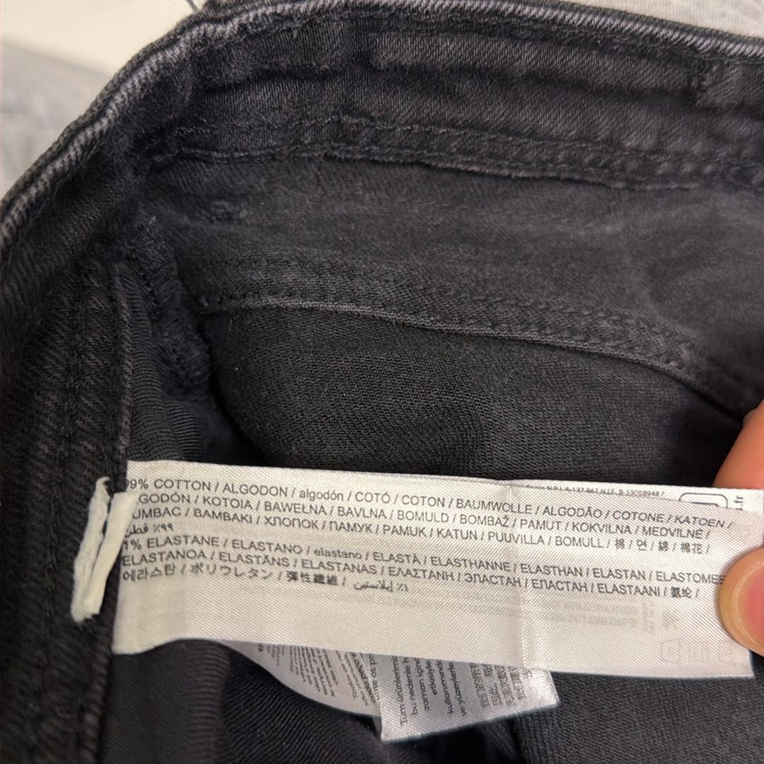 MANGO ERKEK PANTOLONU — görsel 6/6