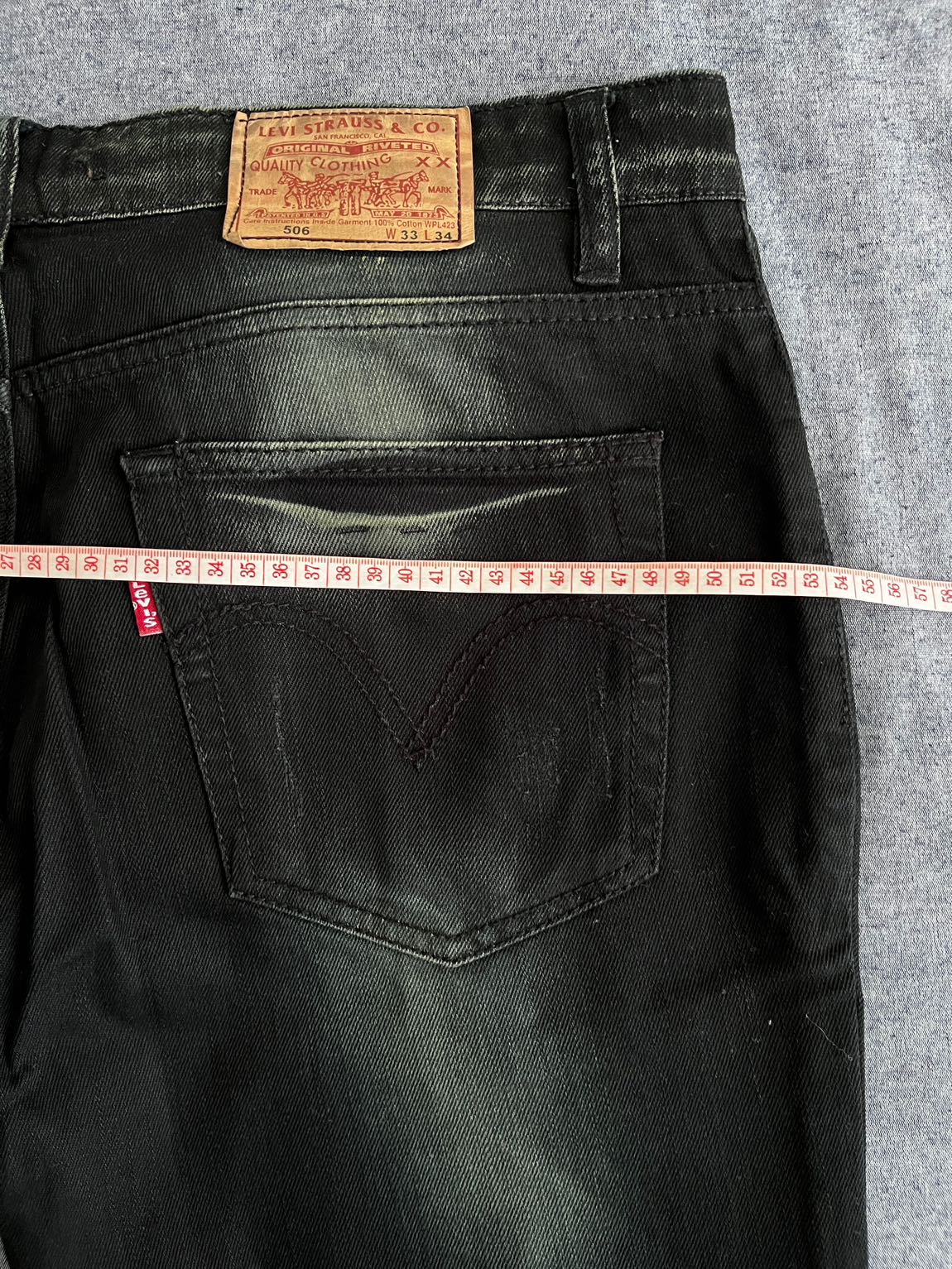 Levis Siyah Jeans Pantolon — görsel 4/11