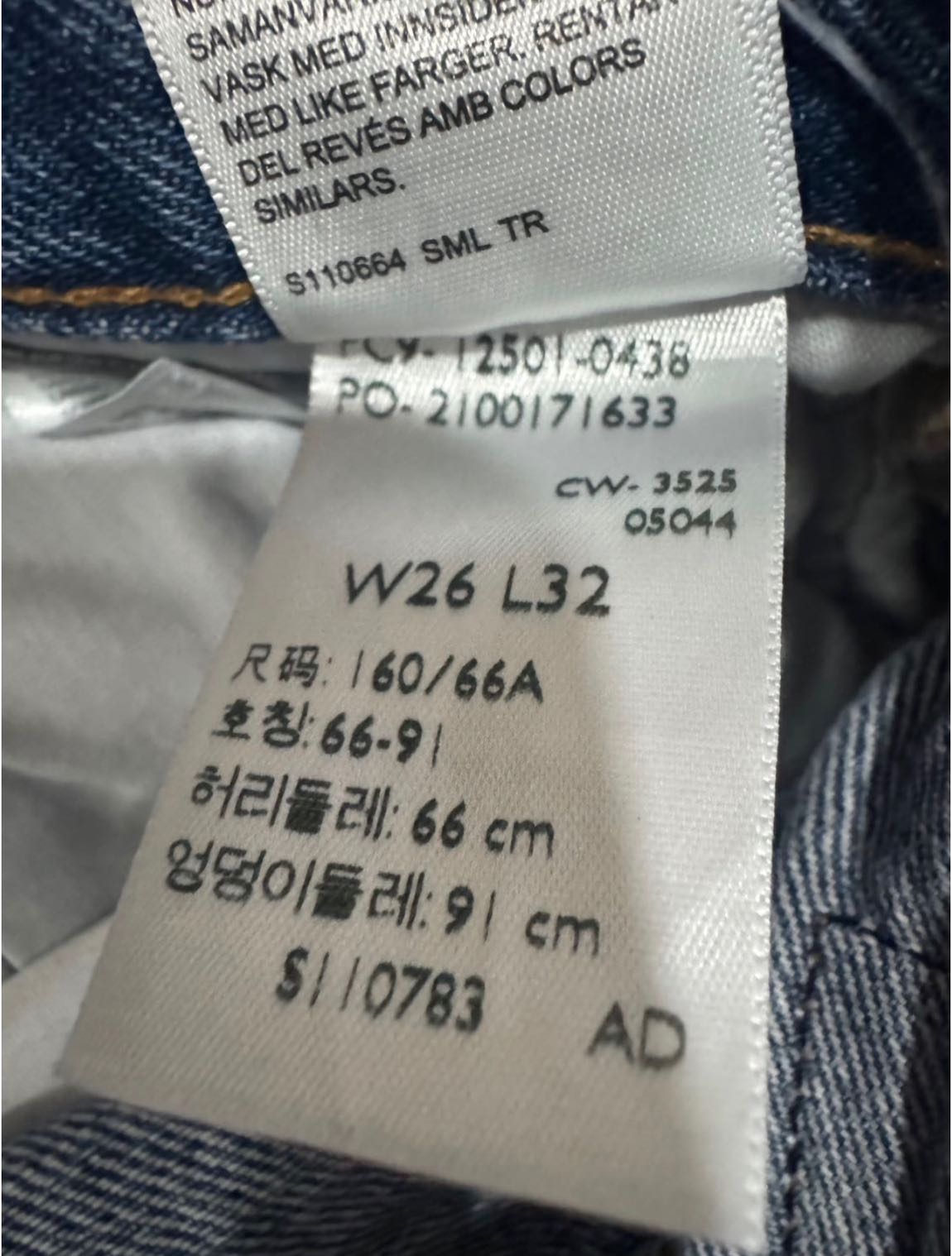 Levi’s Original 501 Straight Fit Jean — görsel 16/16