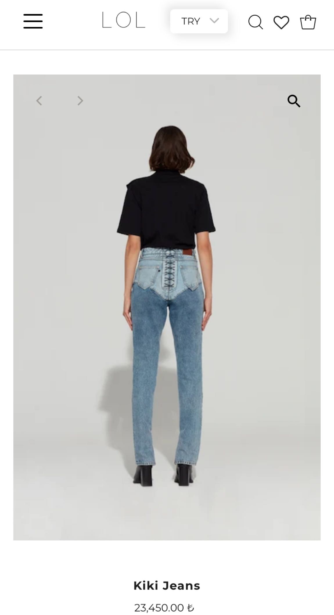 Lol Jean — görsel 7/7