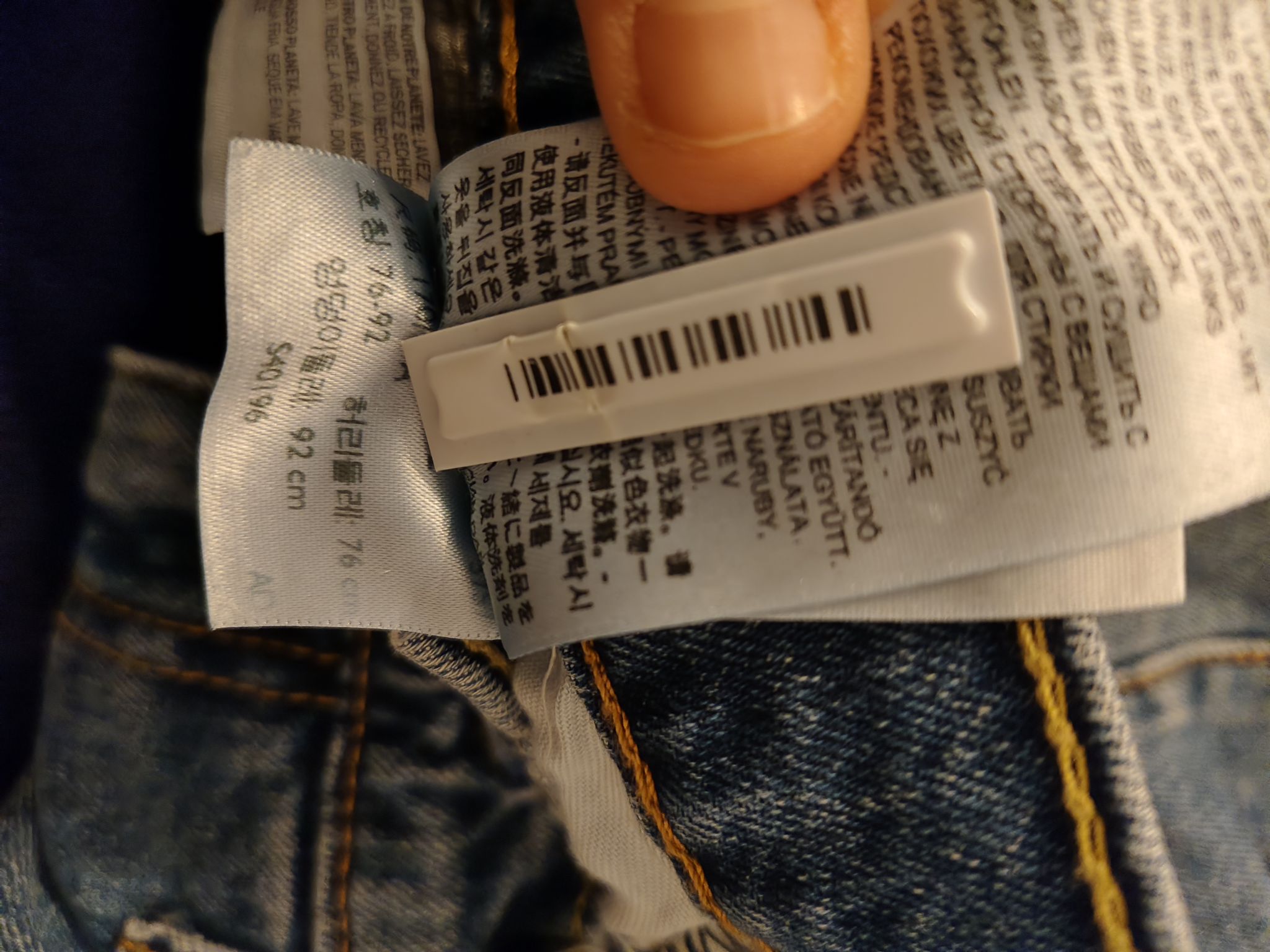 Levi's Mavi Jean Pantolon — görsel 2/4
