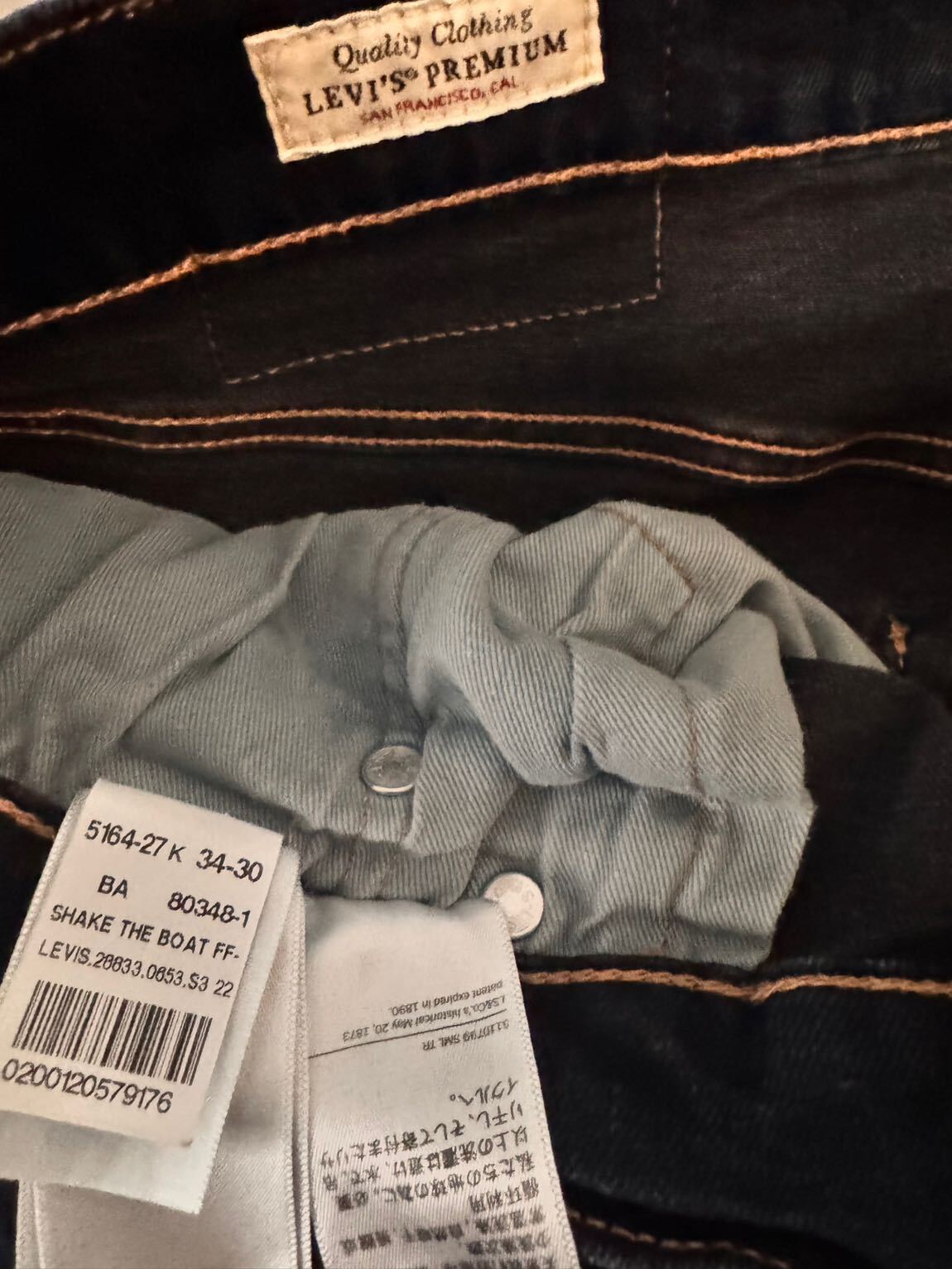 Lewis erkek kot pantolon — görsel 3/3