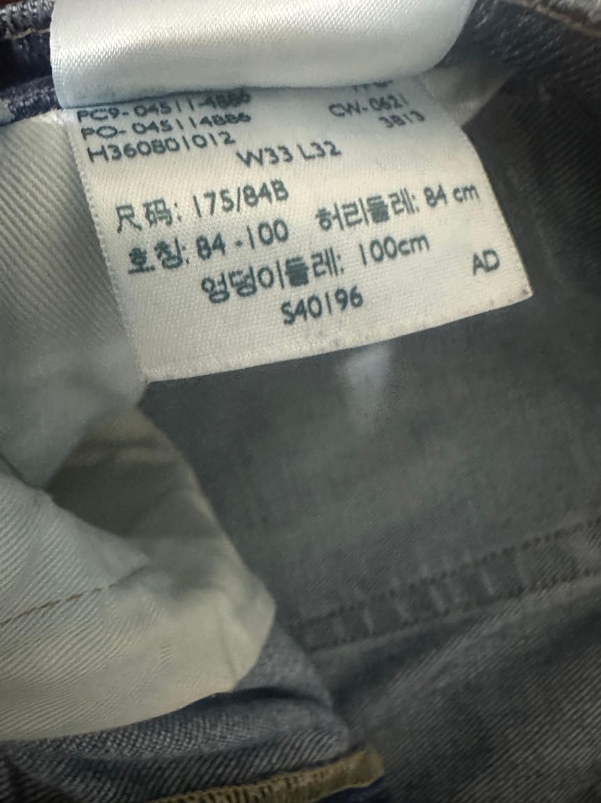 Levi's Kot Pantolon — görsel 3/3