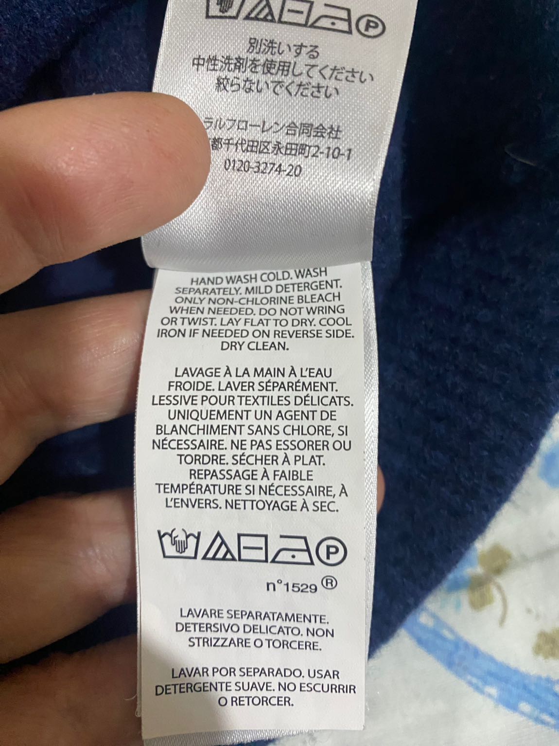 Polo Ralph Lauren kazak — görsel 8/8
