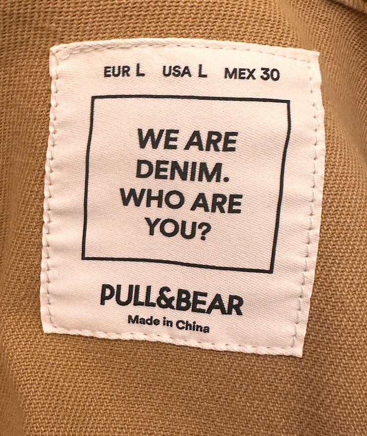 Pull and Bear| Taba Ceket — görsel 5/5