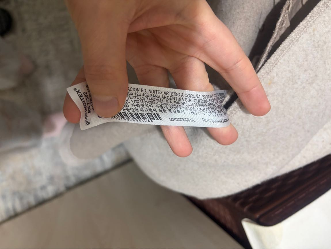 Zara Krem Palto — görsel 7/11