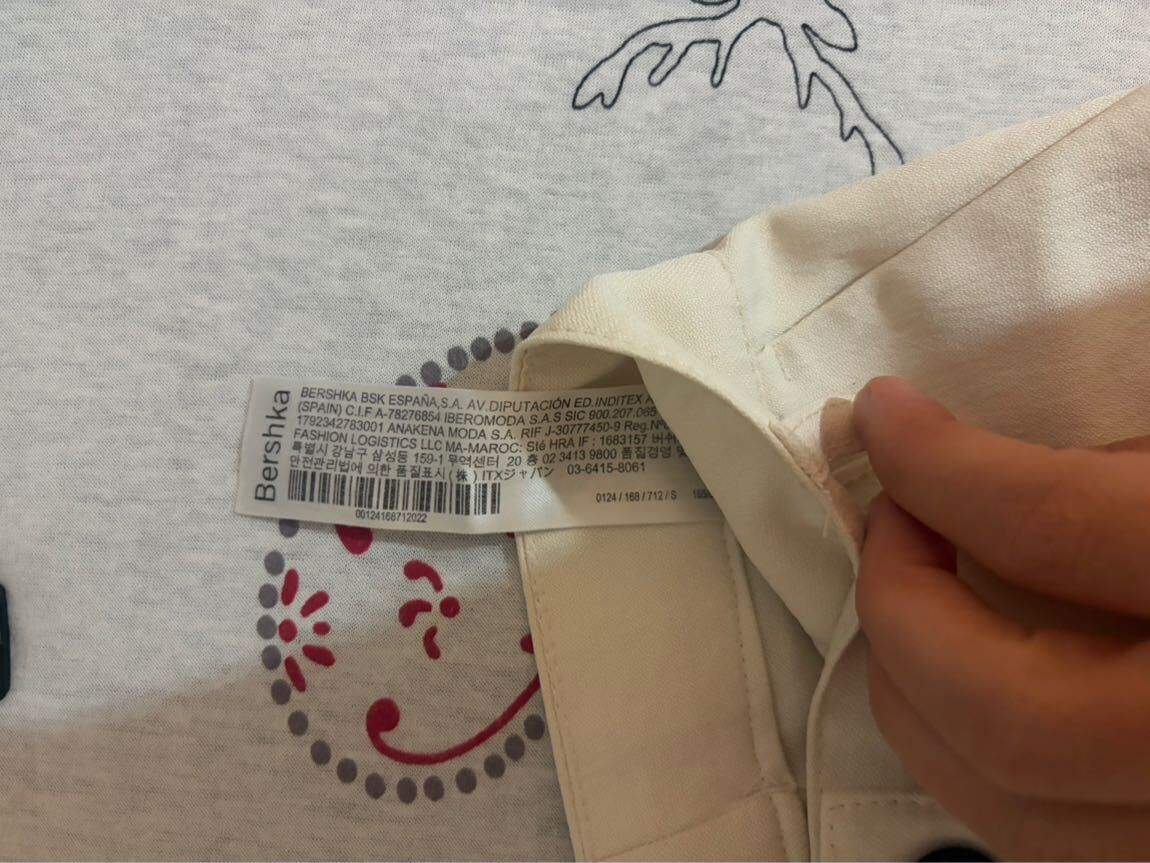 Kargo Cepli Bej Pantolon Bershka — görsel 8/11