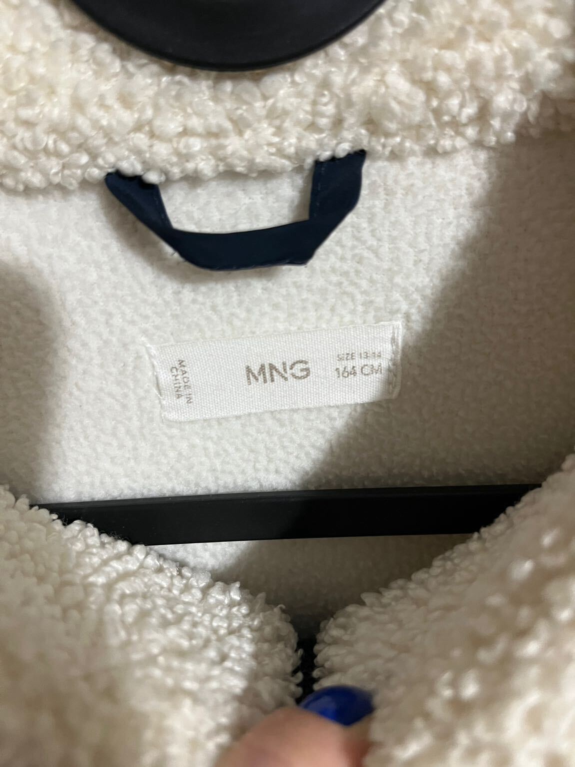 Mango Peluş Polar — görsel 2/2
