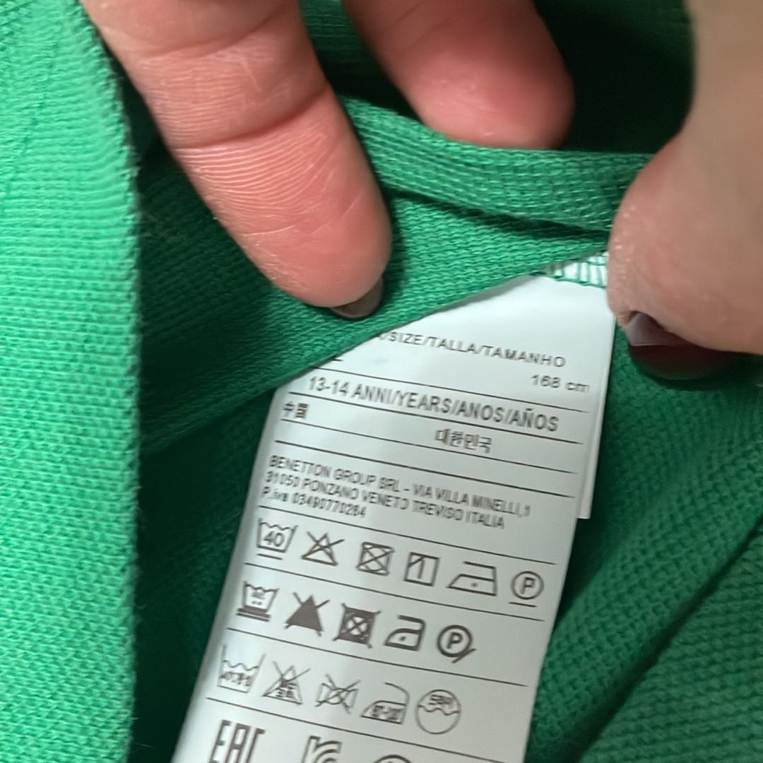 Benetton Polo Yaka Tişört erkek çocuk — görsel 4/4
