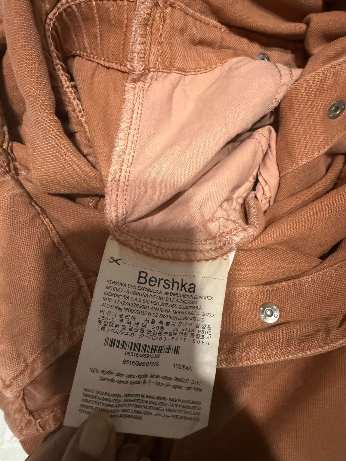 Bershka Tulum🎉 — görsel 8/9