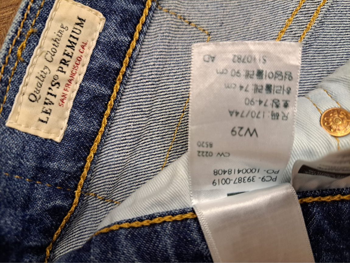 Levi's Kot Şort erkek — görsel 5/6