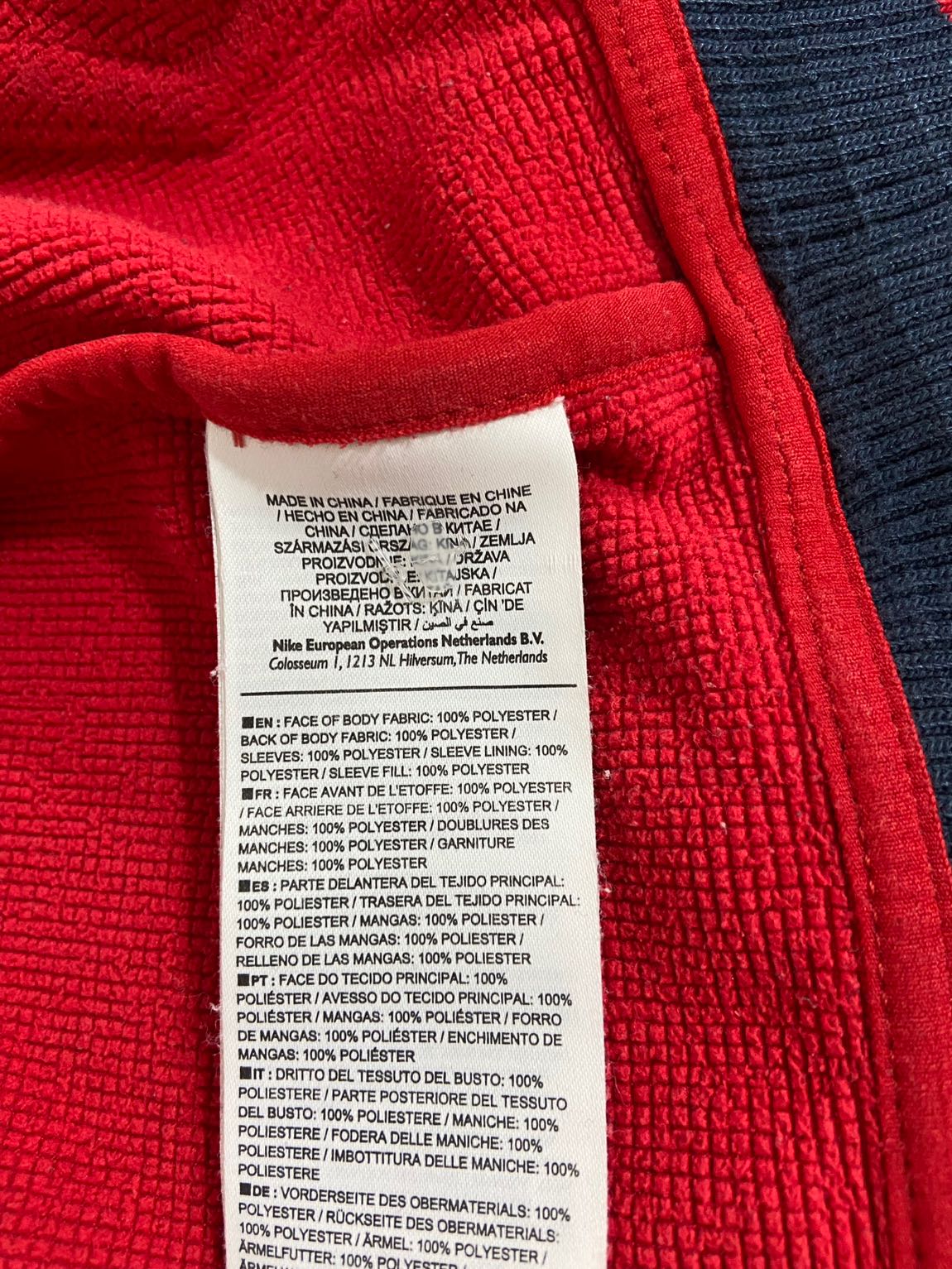 Nike Kapüşonlu Spor Ceket — görsel 4/7