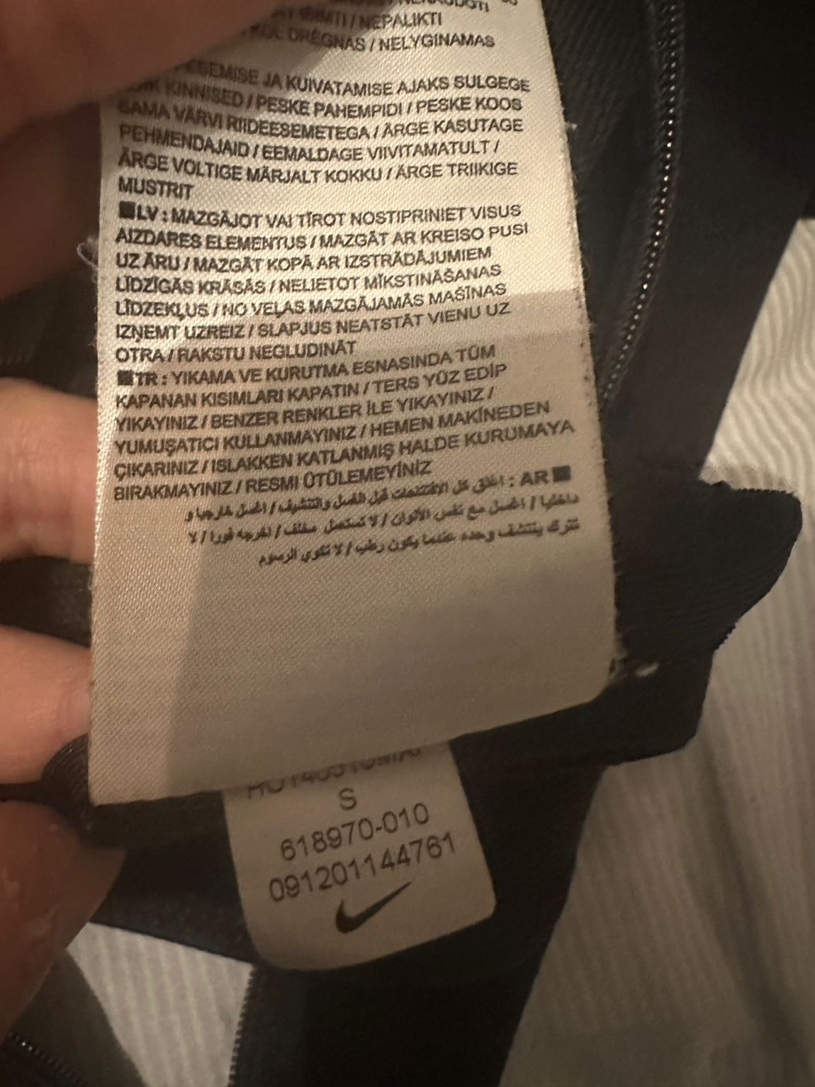 Nike Dri-FIT Üst — görsel 9/10