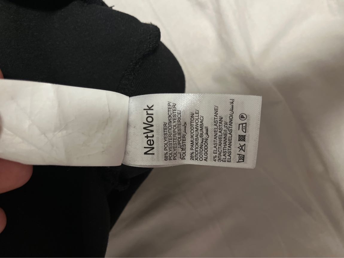 Network Siyah Sweatshirt — görsel 3/3