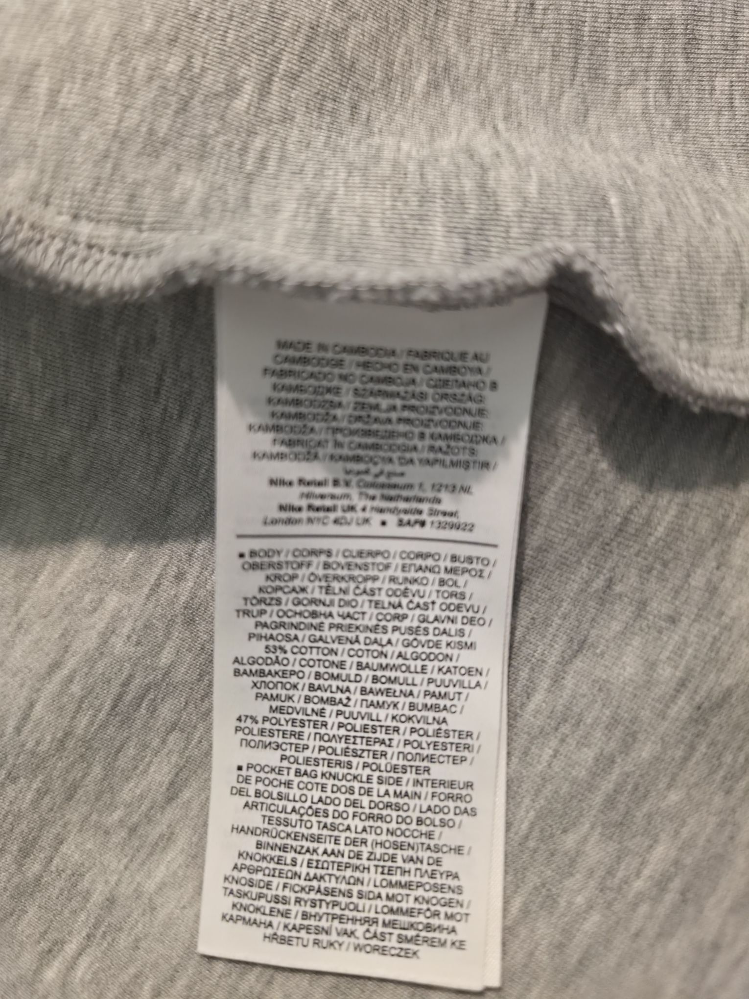 Nike Nike Sportswear Tech Fleece — görsel 6/8