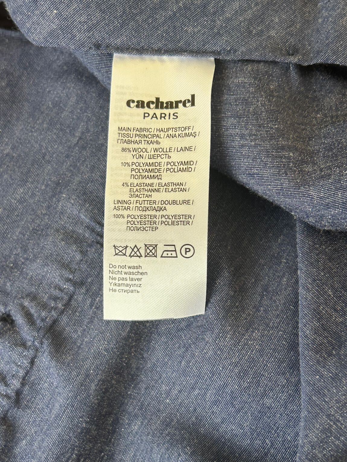 Cacharel 54/6 sıfır pantolon — görsel 3/8