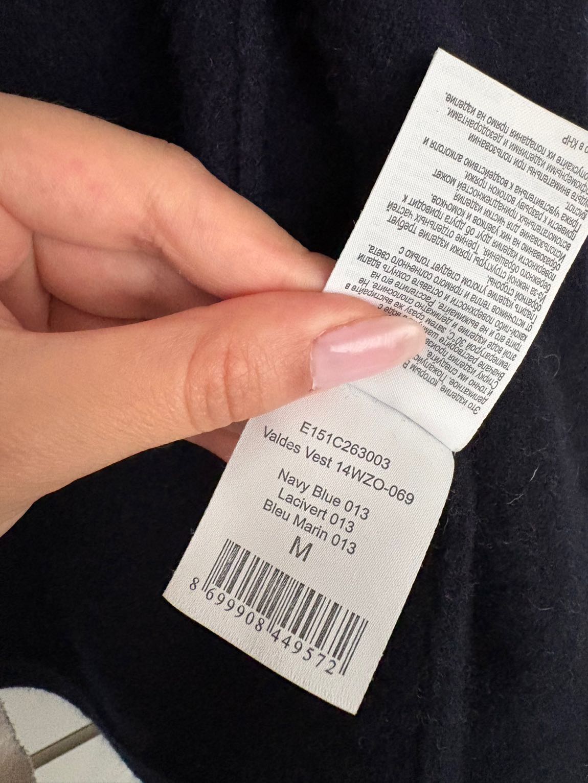 Silk & Cashmere Yelek — görsel 12/12