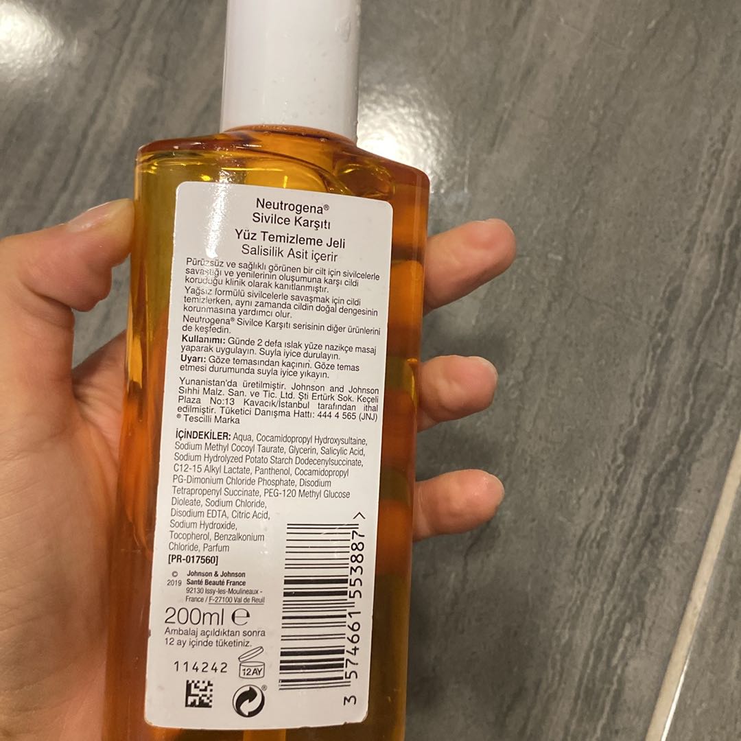 Neutrogena sivilce karşıtı — görsel 2/2