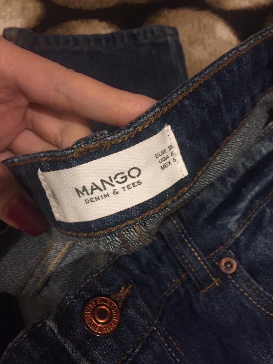 mango jean — görsel 4/4
