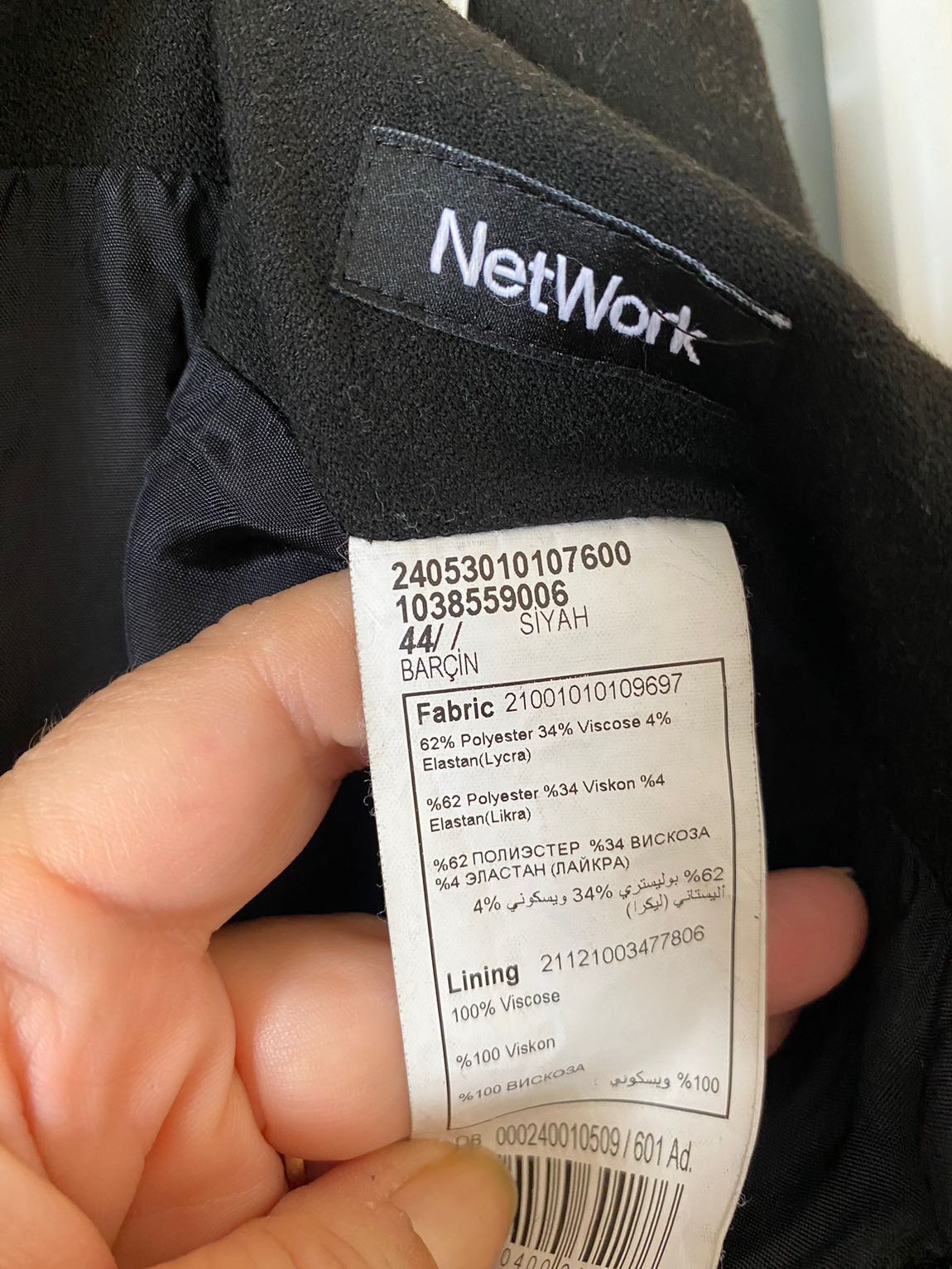 Network kadın etek ceket takım — görsel 6/7