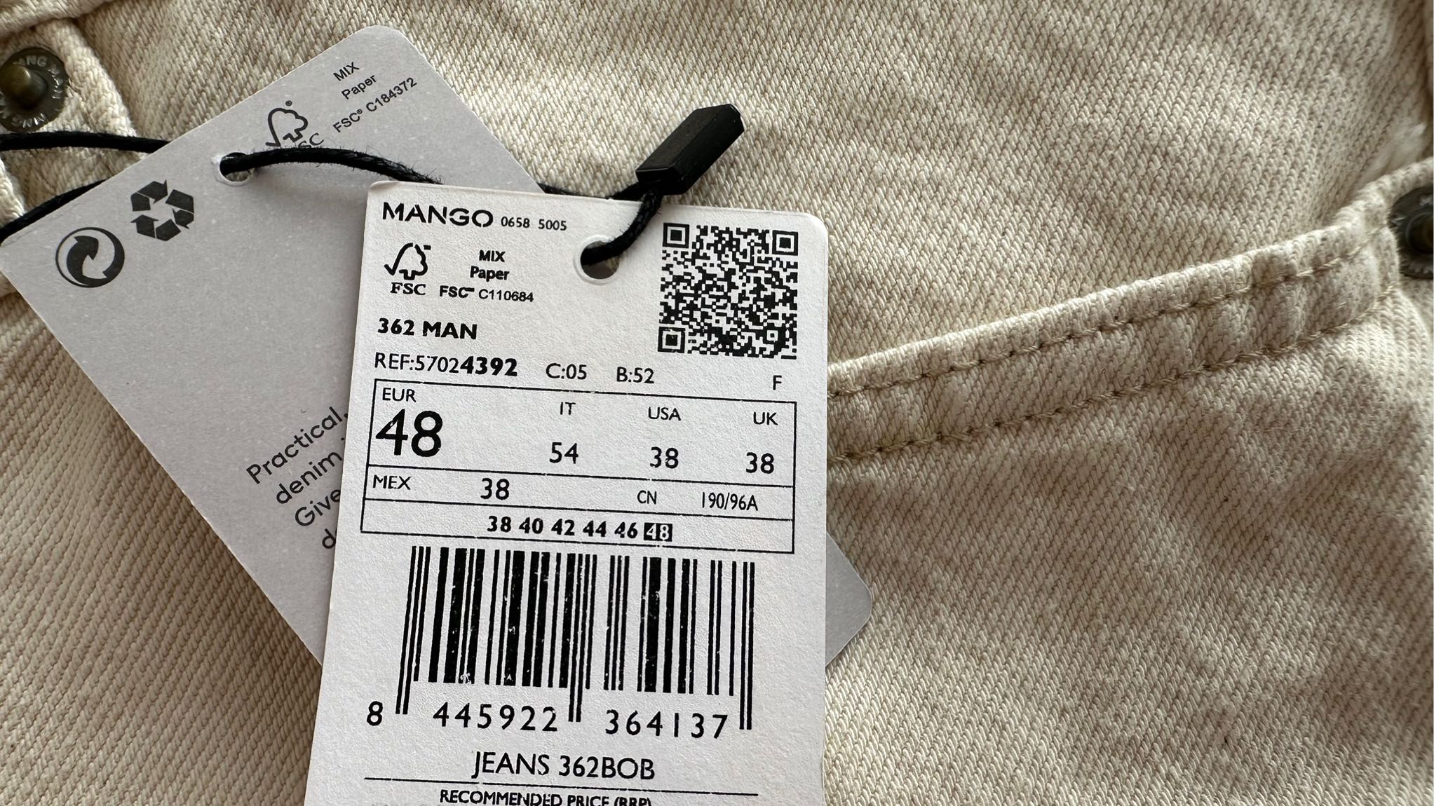 Mango Erkek Bej Kot Pantolon — görsel 3/3