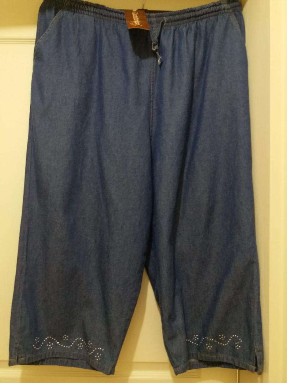 Büyük Beden Bol Paça Jean Pantolon — görsel 2/5