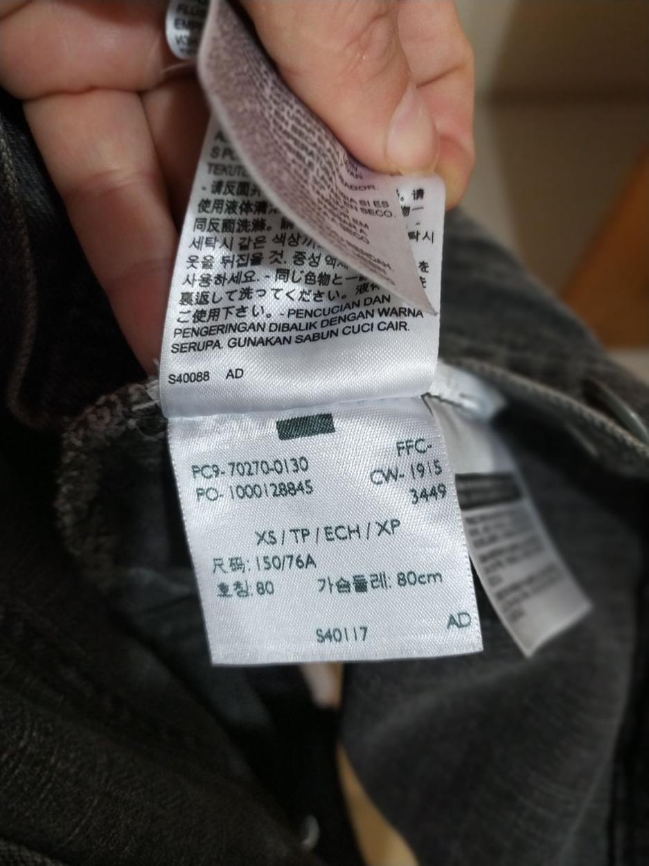 orjinal levis marka — görsel 8/8