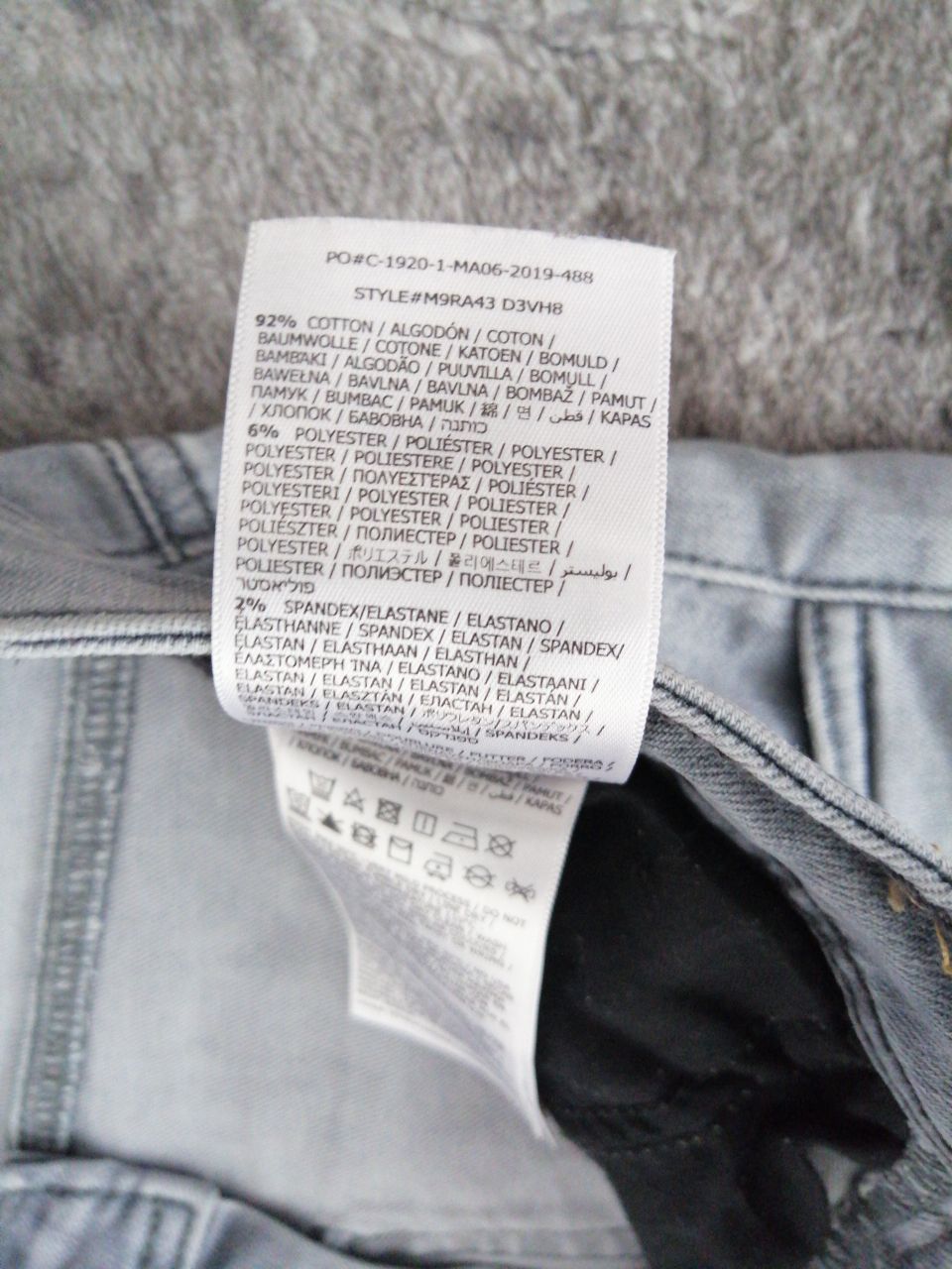 Guess jean 28 beden — görsel 6/8
