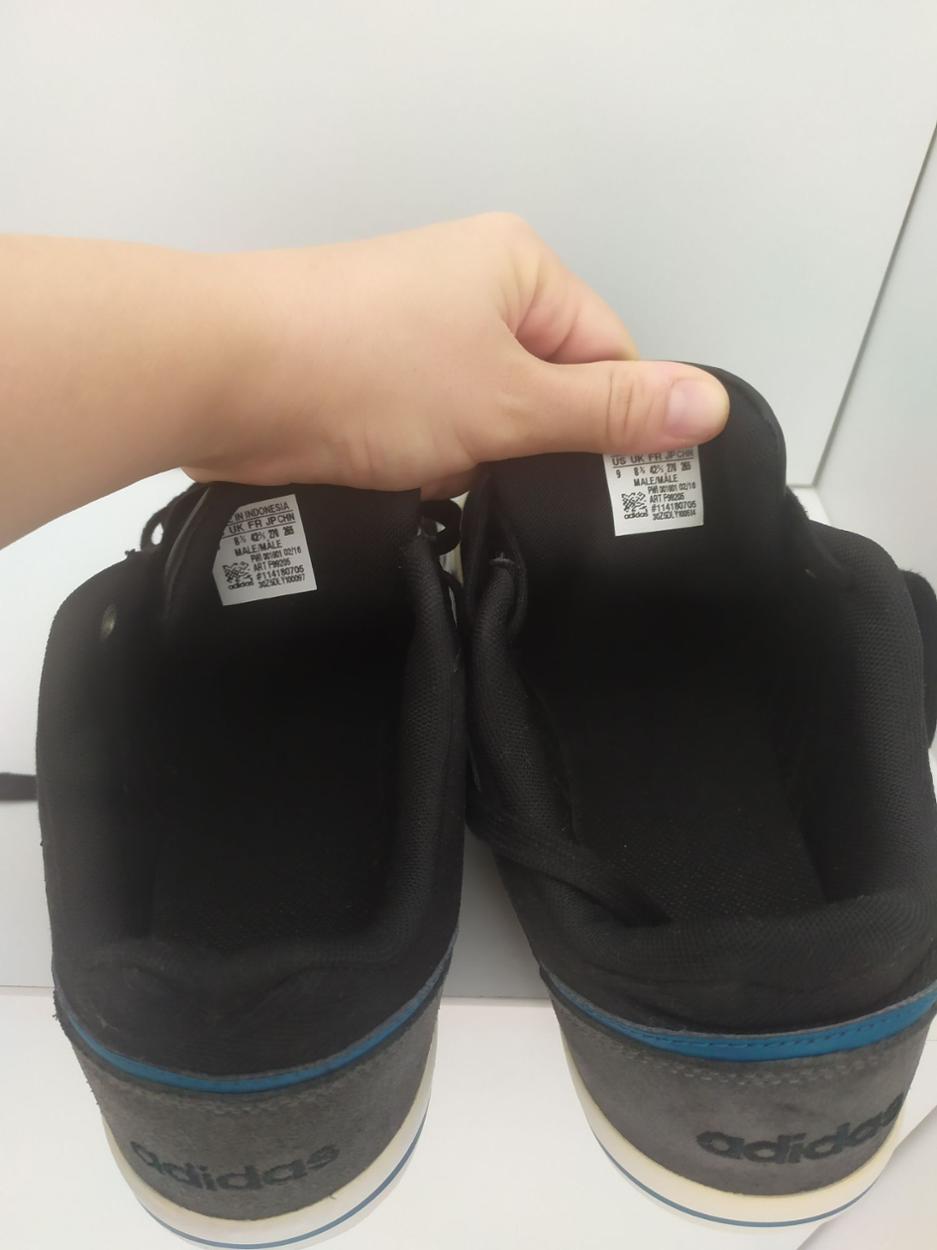adidas — görsel 5/8