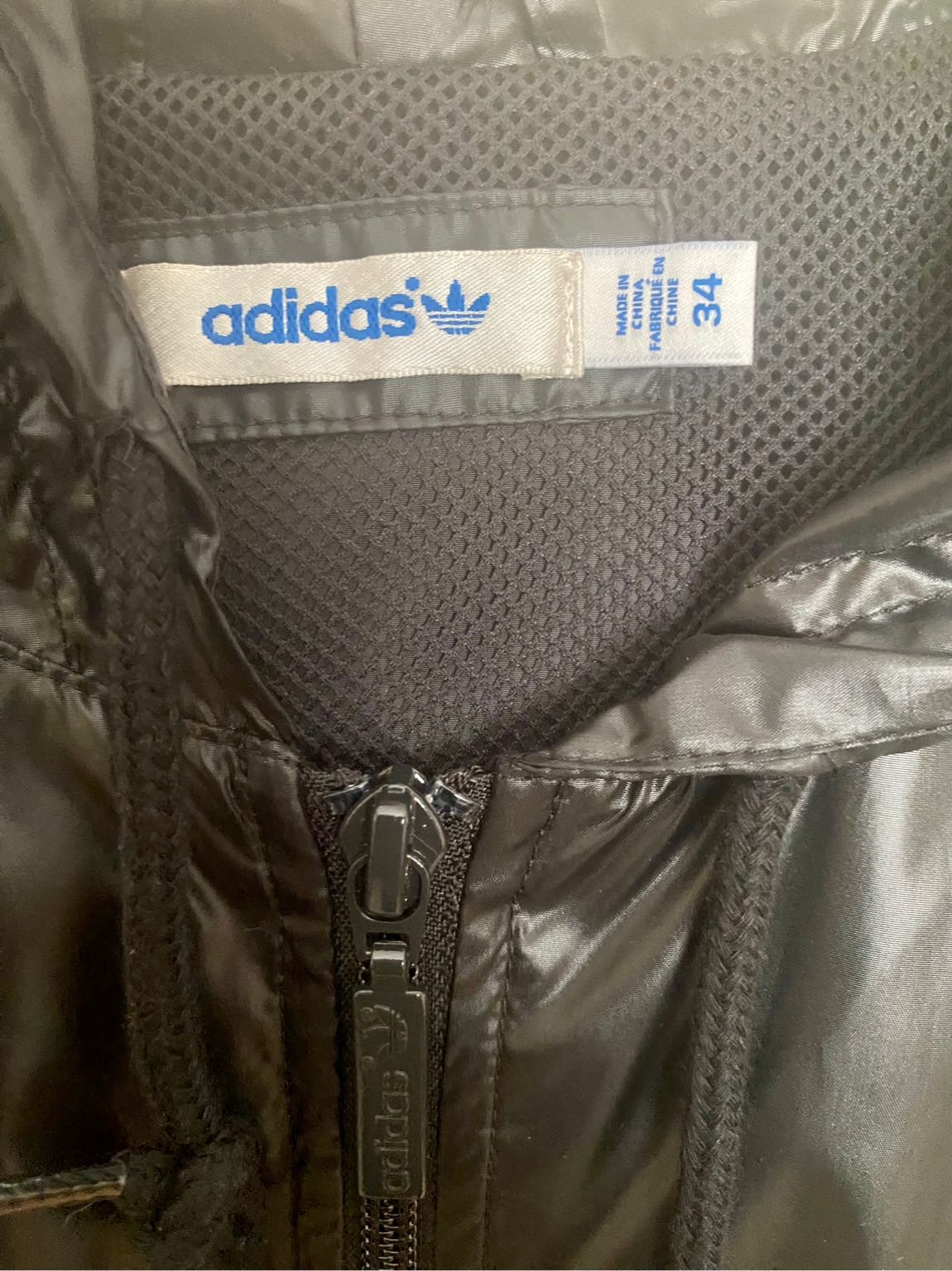 Adidas Running rüzgarlık yağmurluk — görsel 2/5