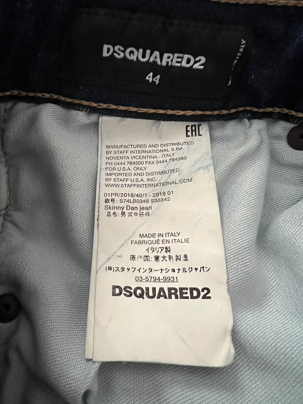 DSQUARED2 JEAN — görsel 6/6