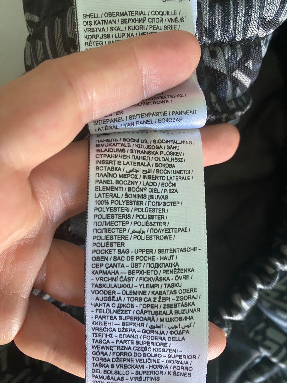 Puma orijinal eşofman altı — görsel 4/5