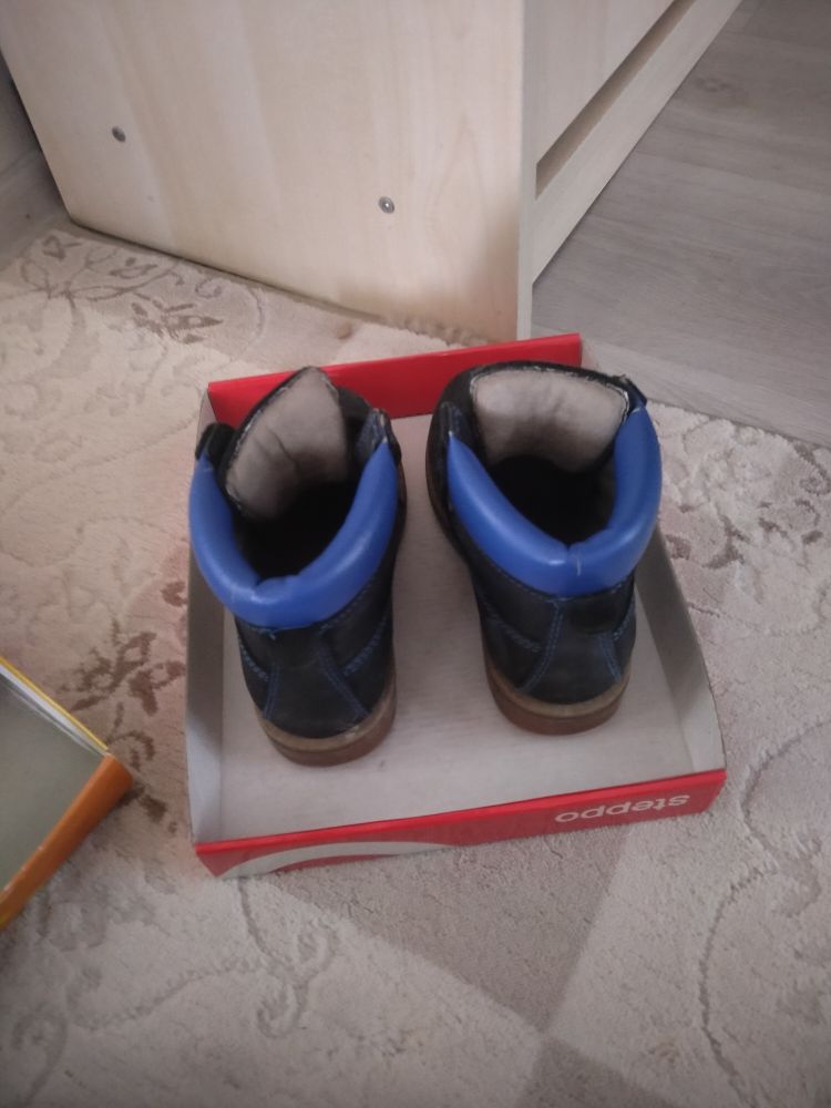 Diğer Bot — görsel 3/4