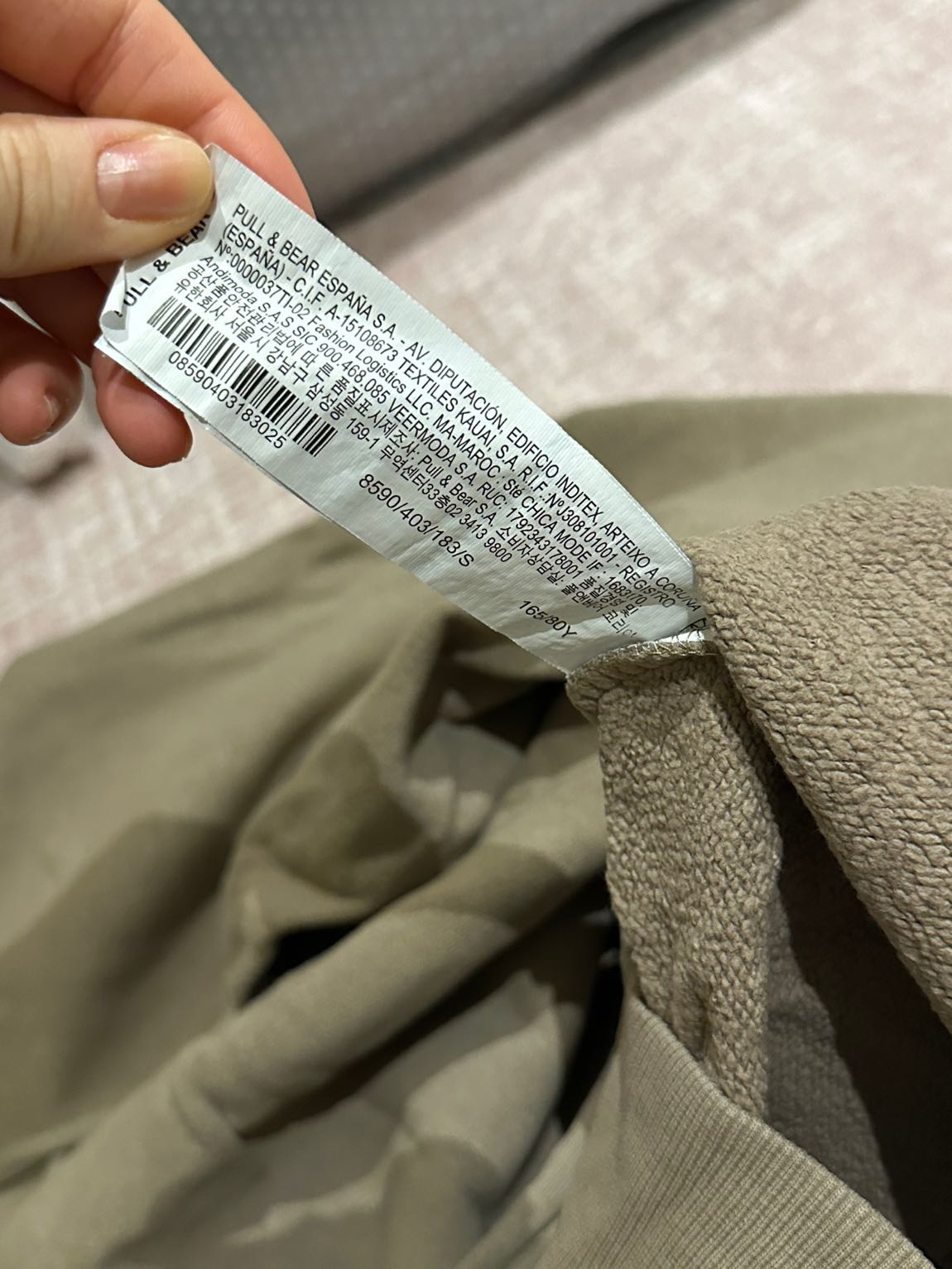 Pull & Bear Eşofman Takımı — görsel 8/8