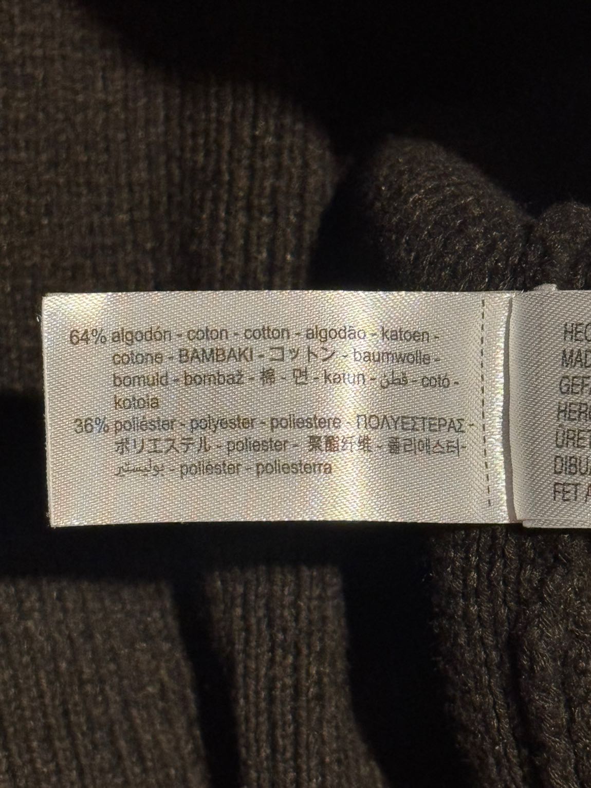 Zara düğmeli hırka — görsel 8/8