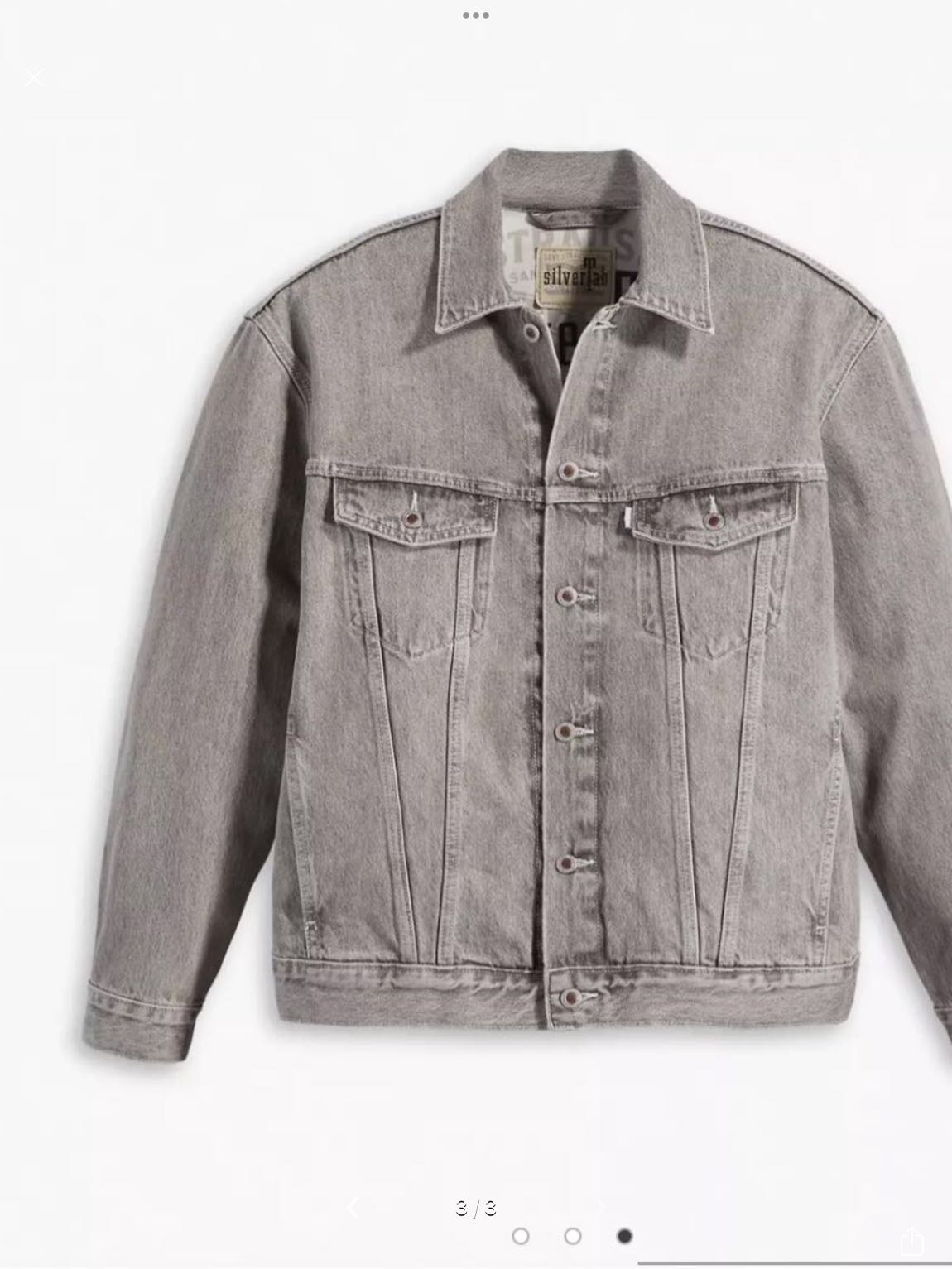 Levis — görsel 3/7