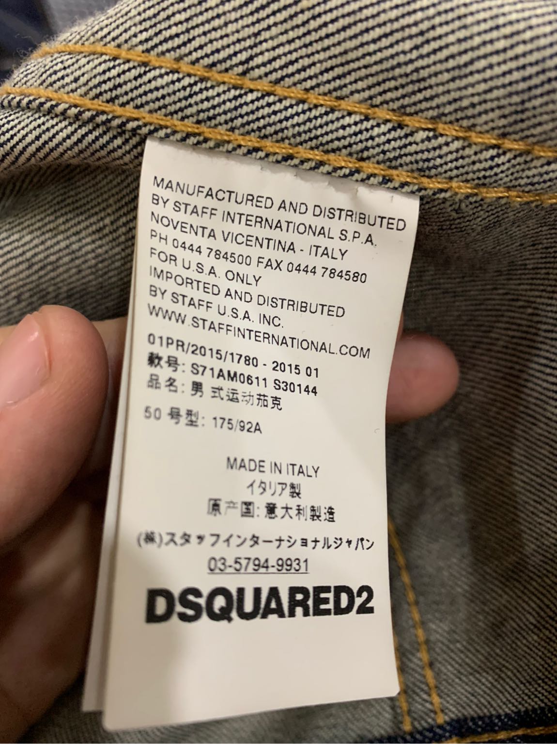 Dsquared2 kot ceket — görsel 7/8
