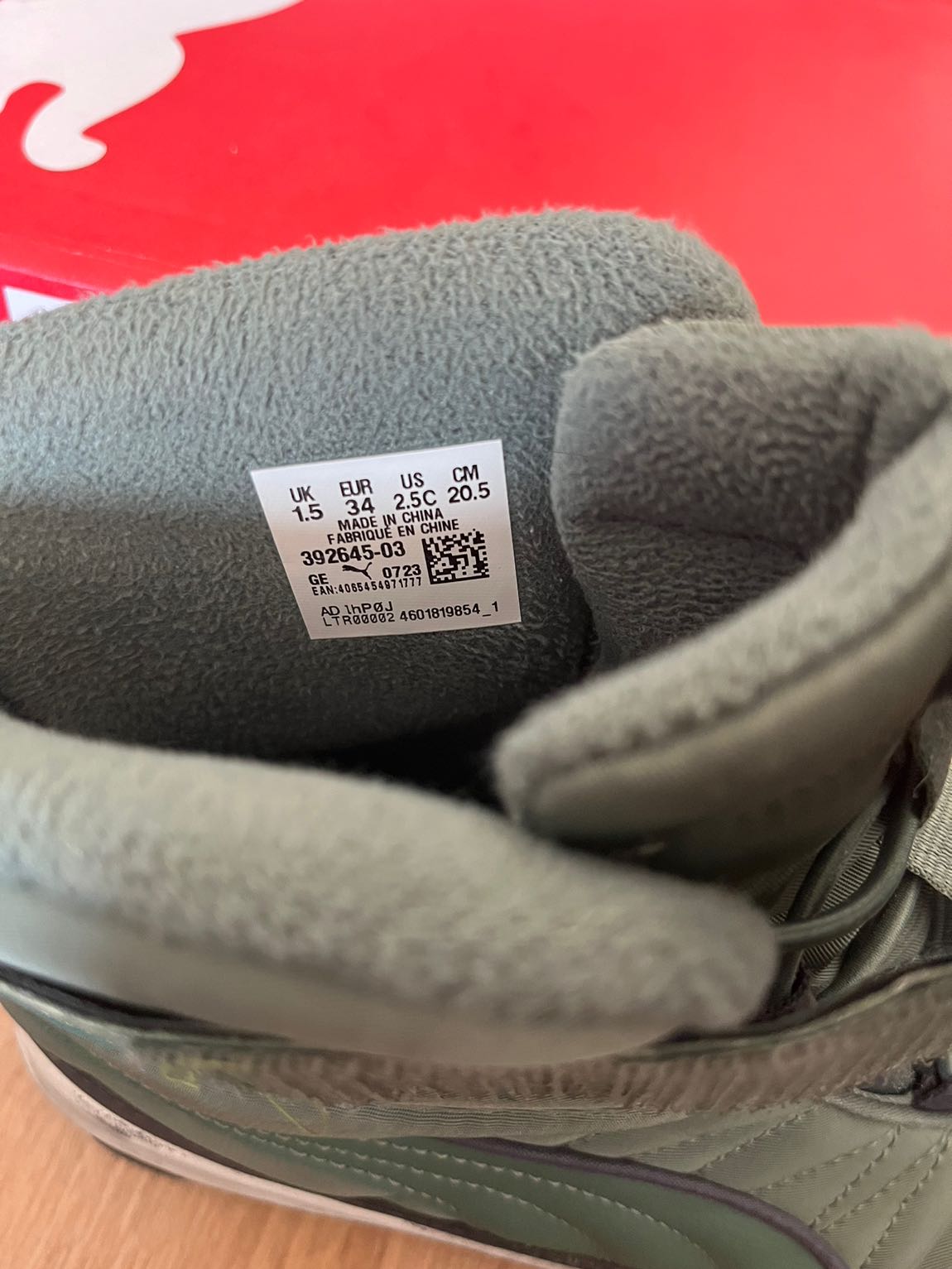 Puma çocuk bot — görsel 5/5