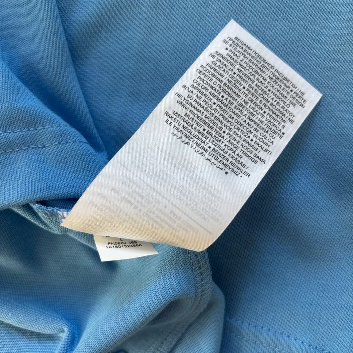 Nike Jordan Brand Sneaker Patch Tişört — görsel 6/6