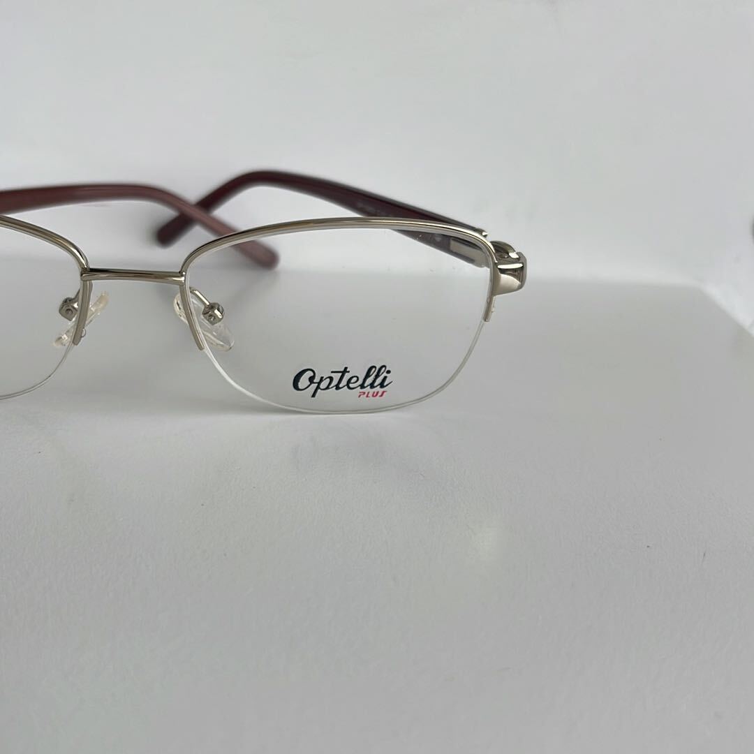 #osse #optelli — görsel 8/8