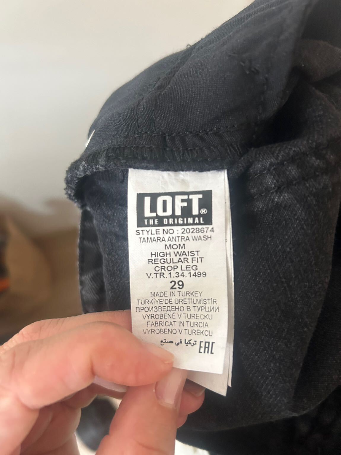 Loft siyah kot pantolon — görsel 5/5
