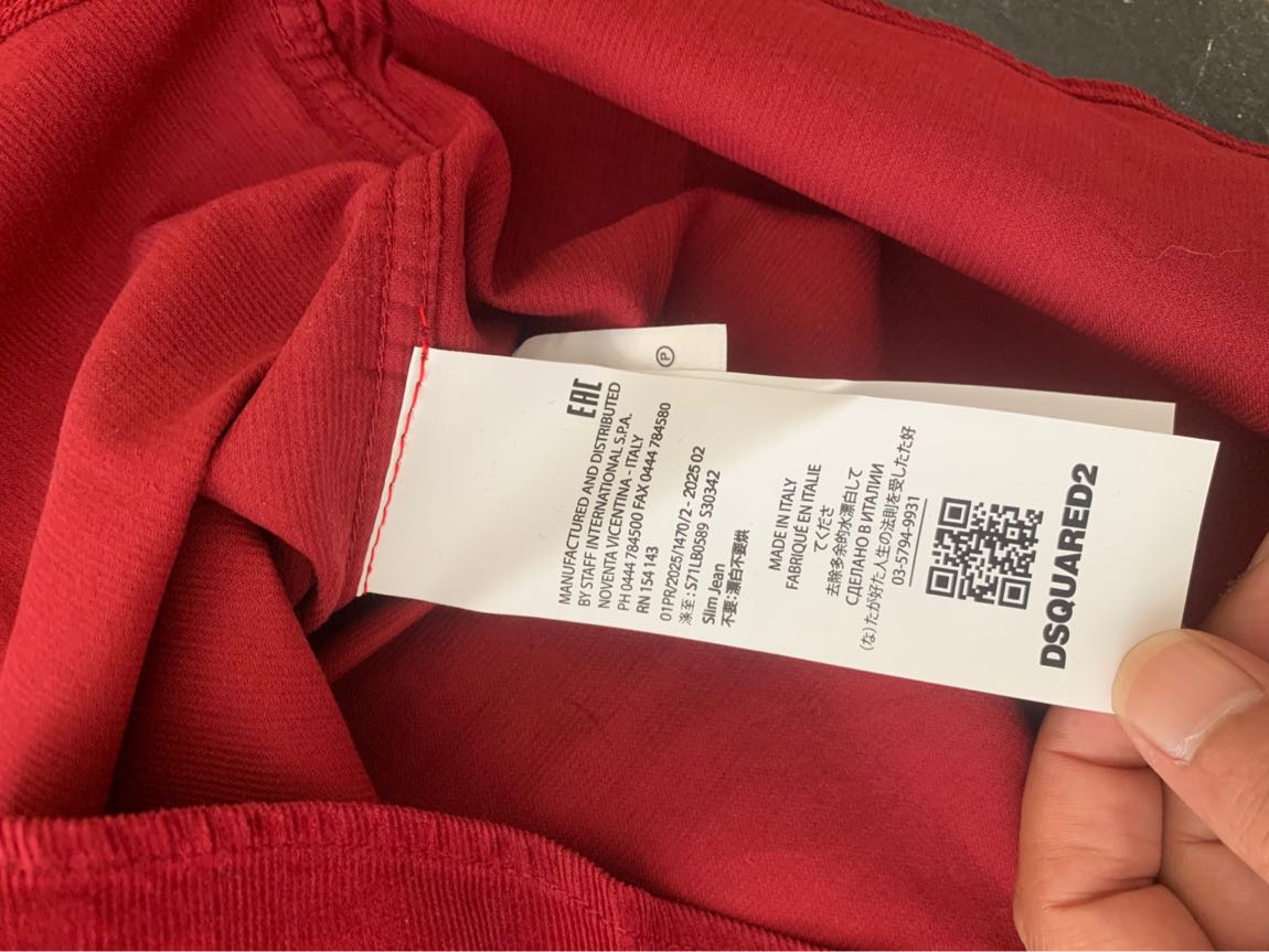 Dsquared2 — görsel 3/7