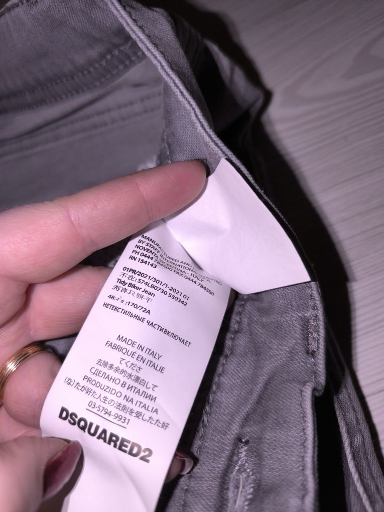 DSQUARED2 ERKEK KOT PANTOLON — görsel 5/8