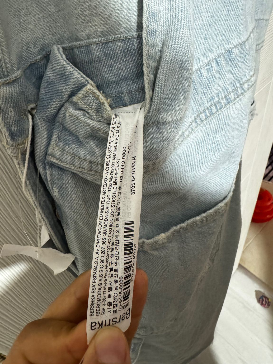 BERSHKA TULUM — görsel 8/8