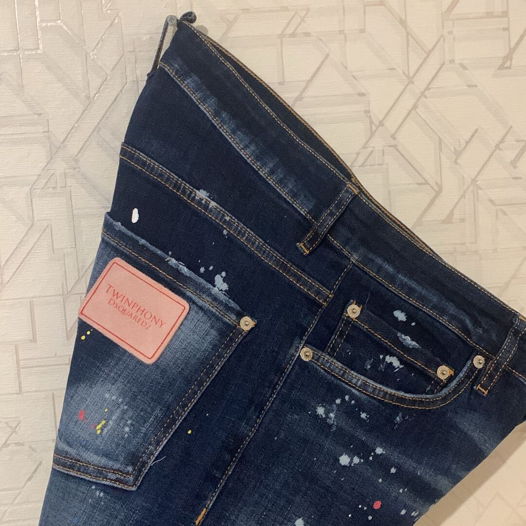 Dsquared2 — görsel 3/8