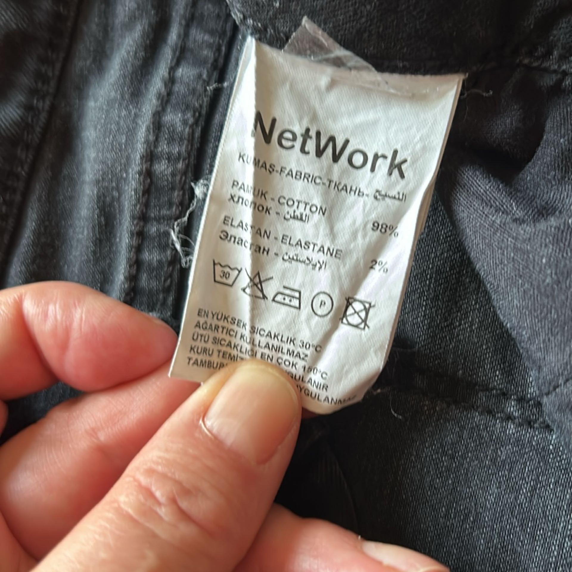 Network siyah taşlı jean pantolon — görsel 3/5
