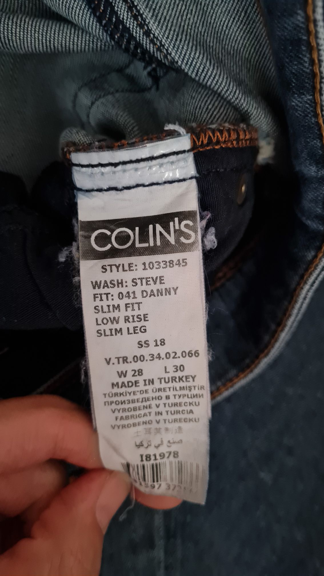 Collins Jean — görsel 2/5