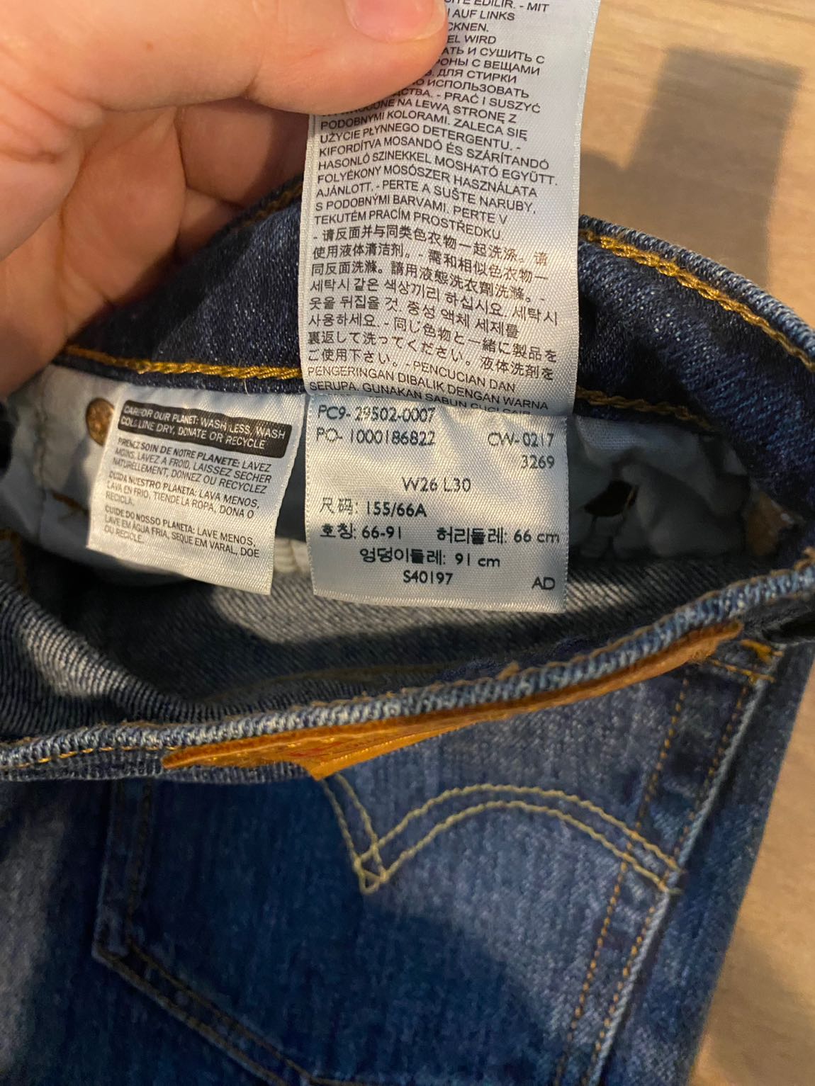 Levis 501 — görsel 5/5